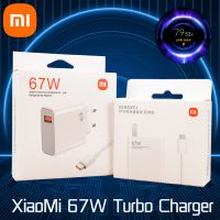 เหมาะสำหรับเครื่องชาร์จ Xiaomi 67W อียูปลั๊กยูเอสบี MDY-12-EH เร็วอะแดปเตอร์ชาร์จสายเคเบิลชนิด C สำหรับ X4 X5 Mi 12 11 Ultra Redmi Poco