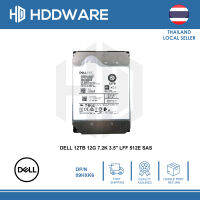 DELL 12TB 12G 7.2K 3.5" LFF 512E SAS // 09HXK6 // 9HXK6 // HUH721212AL5200