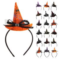 【hot】●◎  Cabelo Hoop crânio Headband Aranha Web Witch Hat atmosfera fantasma adereços de desempenho cabelo acessórios 1pc