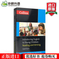 Collins คู่มือสอนการอ่านและการเขียนภาษาอังกฤษสำหรับเด็ก