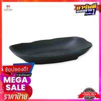 เอโร่ จานเปลเหลี่ยมขอบริ้ว 6x9.7 นิ้ว สีดำaro Square Platter 6x9.7" #BLACK