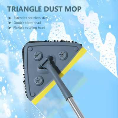 360° Rotatable Mop Adjustable Cleaning Mop Telescopic Triangular Mop Reusable Mop Dry Wet Floor Mop Stainless Steel Handle VC