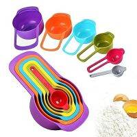 ถ้วยตวง ชุดถ้วยตวงช้อนตวง 6 ชิ้น/ชุด 6 Piece Multi-Coloured Measuring Cup And Spoon Set  อุปกรณ์สำหรับการอบชากาแฟ 6 ชิ้น ช้อนตวง