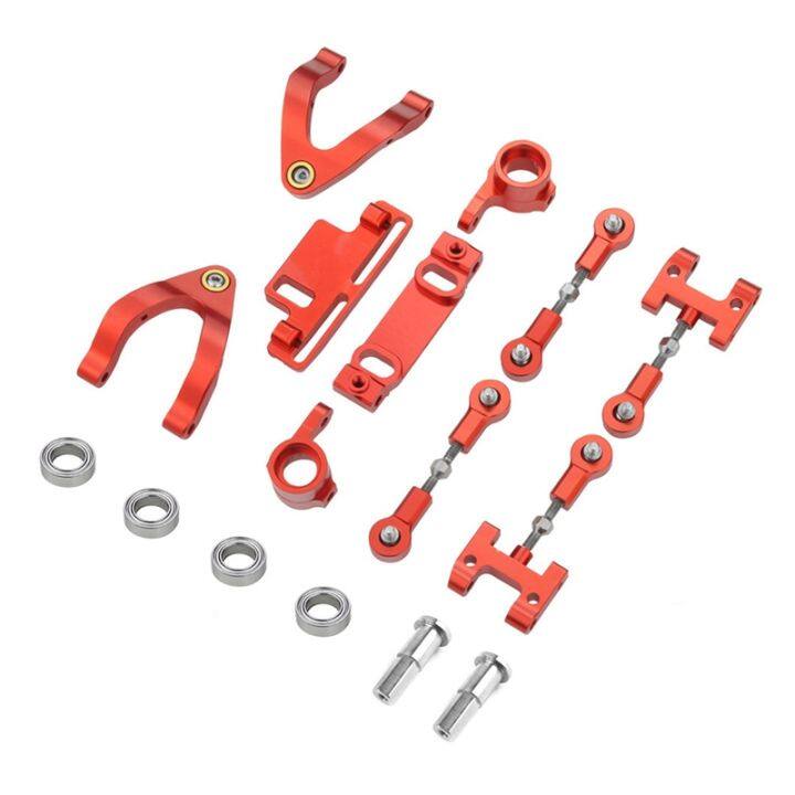 metal-steering-cup-upper-lower-swing-arm-seat-steering-slider-turning-block-for-wpl-d12-1-10-rc-car-upgrade-parts