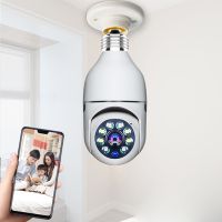 360 Degree Camara Bulb Panoramic Night Vision Two Way Audio Home Security Video Surveillance Fisheye Lamp Wifi IP Camera