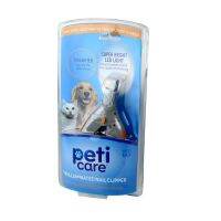 กรรไกรตัดเล็บ สัตว์เลี้ยง Peti Care พร้อมไฟ LED และแว่นขยาย