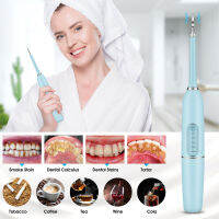 Intelligent touch tooth cleaner with seat filling Oral irrigator to remove tooth stains and tartar Electric toothbrush household tooth beauty instrument