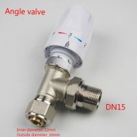 Thermostatic Radiator Valve Angle Type Automatic Temperature Control Valve DN15 DN20