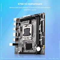 เมนบอร์ดเมนบอร์ดคอมพิวเตอร์เดสก์ท็อปเมนบอร์ด V2 X79A PCI-E 16X การ์ดจอสล็อตเมนบอร์ด M-ATX 64GB LGA1356 2 DDR3 100M NIC 5.1ช่องเสียง