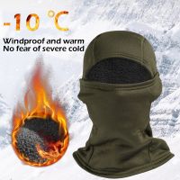 【CW】 Fleece Tactical Balaclava Outdoor Hunting Cycling Hiking Skiing Scarf Snowboard Face Windproof Men