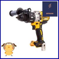 สว่านไร้สาย (เฉพาะตัวเครื่อง) DEWALT DCD996N-KR 18 โวลต์CORDLESS IMPACT DRILL (TOOL ONLY) DEWALT DCD996N-KR 18V **พลาดไม่ได้แล้วจ้ะแม่**