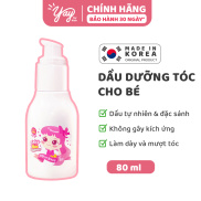 Bộ Đồ Chơi Làm Đẹp Cho Bé - Dầu Dưỡng Tóc Suôn Mượt I m Pinky 80ml 3+