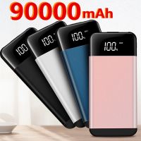 Power bank 90000mAh power bank is suitable for iPhone 13 14 Xiaomi mobile power bank external battery mobile portable charger ( HOT SELL) Coin Center