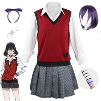 Anime Kakegurui Midari Ikishima Cosplay Shirt Vest Wig Full Sets Halloween Midari Kakegurui Cosplay Costume Wig For Women Girls