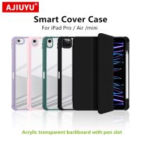 AJIUYU Case For iPad Pro 11 Inch 2nd 3rd 12.9 Air 5th 4th mini 6th 10.2 9th 8th 7th 10th 10.5 9.7 Smart Cover Storage Pen Slot Cases Covers