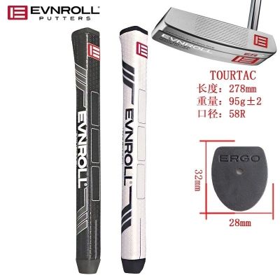 Taylormadeszxxio Titleist Malbony ด้ามจับไม้กอล์ฟใหม่จับ Evnrolpu ด้ามจับไม้กอล์ฟสามเหลี่ยมตัวหนา