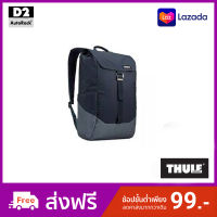 THULE กระเป๋าเป้ Lithos Backpack 16 L รุ่น TLBP-113 CBB สีน้ำเงิน