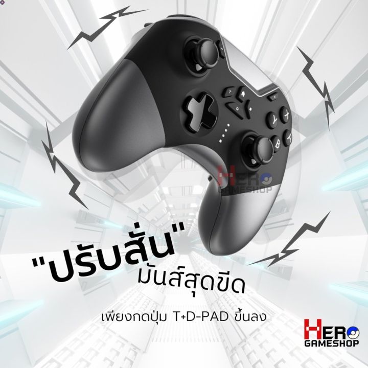 ลด-50-พร้อมส่ง-จอยสารพัดประโยชน์v-2-จอย-ios-joy-pro-จอย-genshin-รองรับ-nintendo-switch-pc-andriod-ios-cod-apex-ขายดี