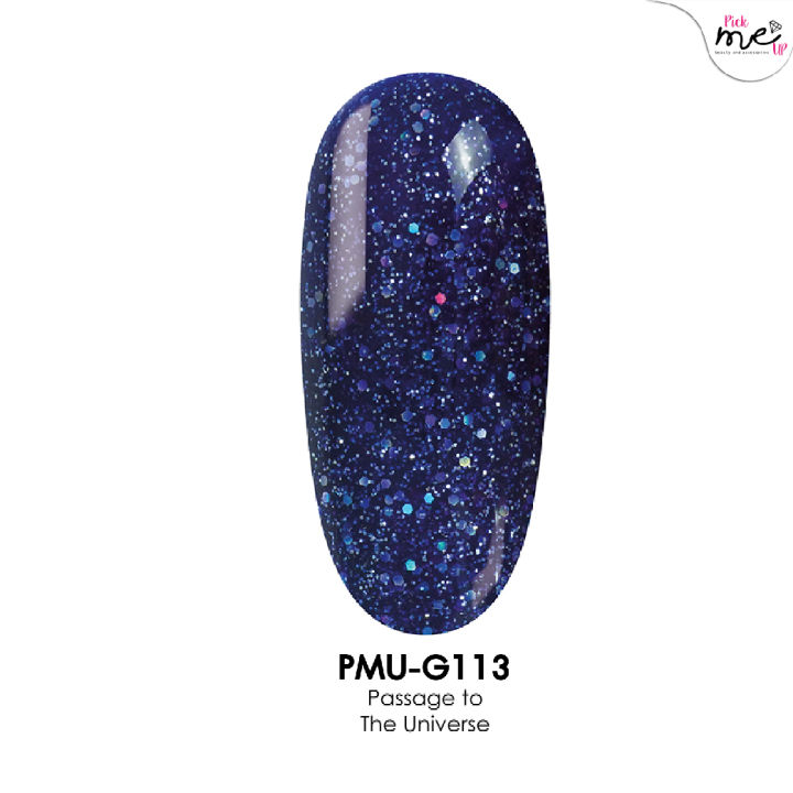 สีเจลทาเล็บ-pick-me-up-g113-passage-to-the-universe-15ml