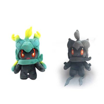 Cartoon Marshadow Toy Plush Soft Stuffed Dolls For 10inch Children Gift