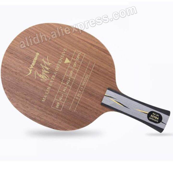 Riginal Yasaka YEO Table Tennis Blade Table Tennis Rackets Pure Wood