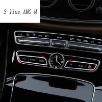 Car-Styling Console Panel Cover Frame Trim Stainless Steel Sticker For Mercedes Benz C Class W205 2015-2017 GLC Accessories