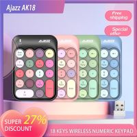 Ajazz Ak18ตัวเลขไร้สายคีย์ Keypad18 2.4G แป้นพิมพ์ดิจิตอลคอมพิวเตอร์ตัวเลขยูเอสบีขนาดเล็กแบบพกพาเดสก์ท็อปพีซีแล็ปท็อปทางการเงิน