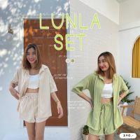 ชุดเซ็ท2ชิ้น เสื้อเชิ้ตแขนสั้น+ขาสั้นเอวสูง รุ่น Lunla Set (โค้ดส่วนลดดู Update หน้าร้าน)