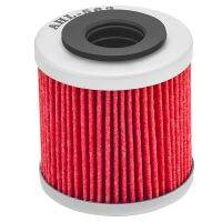 [COD] Suitable for the new climber 440 Xinyuan XY400-3E oil filter grid