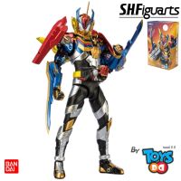 S.H.Figuarts Kamen Rider Grease Perfect Kingdom