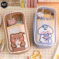 1pc Large Capacity Pencil Case Kawaii Transparent Cosmetic Bag Waterproof Pen Bag Cute Student School Stationery