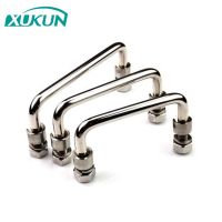 Industrial Handle U-Shape Folding Toolbox Suitcases Equipment Distribution Box Cabinet Knob Hardware 90-180mm