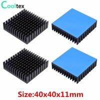 4pcs 40x40x11mm Aluminum Heatsink Heat Sink Radiator Cooling cooler for Electronic Chip IC LED With Thermal Conductive Tap Adhesives Tape