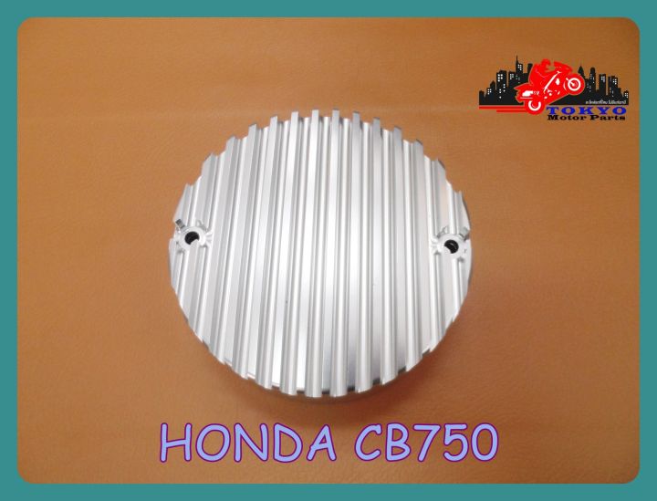 honda-cb750-head-light-plate-cover-chrome-ฝาครอบจานไฟ-honda-cb750-ชุบโครเมี่ยม-สินค้าคุณภาพดี