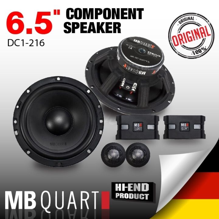 mb-quart-ชุดลำโพง-แยกชิ้น-แกนร่วม-6-5นิ้ว-1คู่-m1-216-116-พร้อมทวิตเตอร์-1คู่-กล่องnetwork-ลำโพงคุณภาพสูง-ไพเราะสมจริง-อุปกรณ์ครบ-ลำโพงติดรถยนต-ขายดี