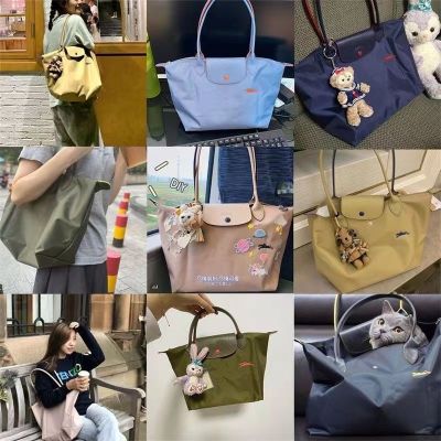 70th anniversary longchamp high-quality dumpling bag handbag 2023 new tote bag shoulder bag ultra-light womens canvas bag