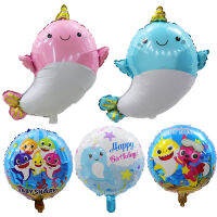 Fast Shipping 5Pcs Baby Shark Narwhal Ocean อลูมิเนียมฟิล์มบอลลูนชุดเด็กวันเกิดสีฟ้าสีชมพูตกแต่ง Baby Shower