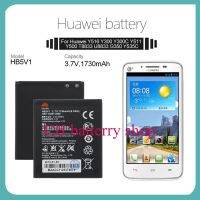 แบตเตอรี่ Huawei Honor Bee Ascend W1 Y541 U8833 G350 Y516 Y511 Y300 โทรศัพท์เดิมแบตเตอรี่ HB5V1 HB5V1HV 1730mAh