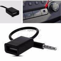 【】 ODM Auto Parts หัวแจ็คออดิโอ AUX ตัวผู้ขนาด3.5มม. ไปยัง USB รถสายเคเบิลต่อโทรศัพท์ MP3 Whosale &amp; Dropship