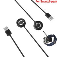 ♣♀❉ High quality Fast charge For Suunto9 Peak watch Magnetic Charger adapter Suunto 9 Peak Smart Charging Replacement USB Data Cable