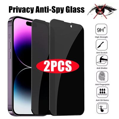 [spot goods66]แผ่นหน้าป้องกันความเป็นส่วนตัว2ชิ้นสำหรับ IPhone 14 11 12 13 PRO MAX Mini Anti-Spy กระจกเทมเปอร์ XS Max XR X 6 7 8 Plus SE