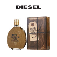 DIESEL น้ำหอมสุภาพบุรุษ รุ่น FUEL FOR LIFE EDT ขนาด 75 ml