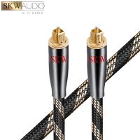 SKW 5.1สายสายเคเบิ้ลทอสลิงค์เสียงออปติคอลแบบดิจิตอลขั้วต่อชุบ24K ทนทานมากสายใยแก้วนำแสงตัวผู้ไปสายตัวผู้