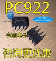 【HOT】 XGAA2QF MALL 30ชิ้น100% Original Real PC922 8ฟุต8ฟุตของเครื่องต่อไฟฟ้า Coupler IC วงจรรวม