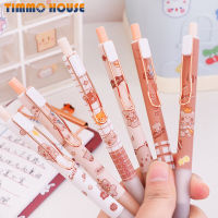 [บ้าน Timmo] สีสุ่ม1ชิ้นหมีน่ารักการ์ตูนตะขอโลหะปากกาเจลนักเรียน0.5มม. ปากกากดน้ำเครื่องเขียนนักเรียน