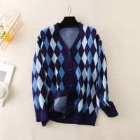 Elegant Houndstooth Knit Cardigan Women Autumn  V-neck Long Sleeve Loose Large Size Top Jacket sweater oversized cardigan