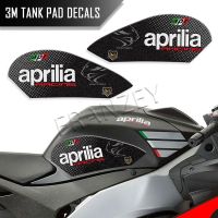 ﹍℡ For Aprilia RS125 RS4 125 TUONO 125 2011-2023 Motorcycle Fuel Tank Pad Stickers Gas Cap Cover Protect 3M Decals Kit Accessories