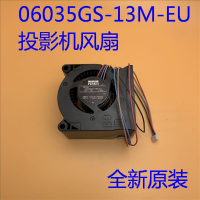 CB-S05EX41S41U42โปรเจคเตอร์พัดลมระบายความร้อนใหม่สำหรับ NMB 06035GS-13M-EU 0.43A