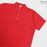 Polo โปโลพื้น ACTแดง ผู้ชายอ้วน ไซต์ใหญ่ 2XL-5XL