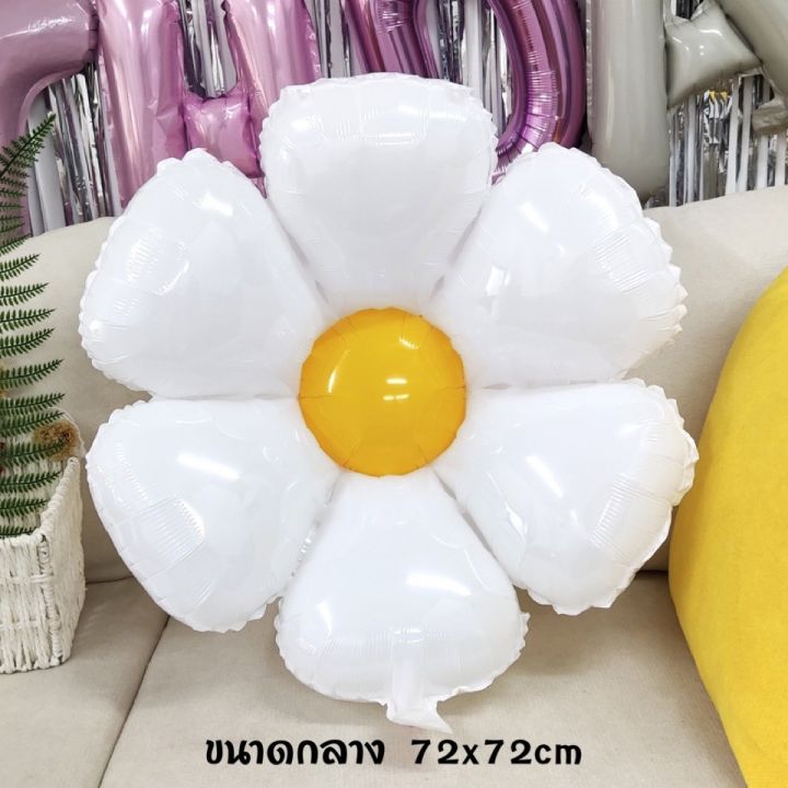 ลูกโป่งดอกไม้ตกแต่ง-ดอกไม้-ลูกโป่งวันเกิด-ลูกโป่งครบรอบ-flower-balloons